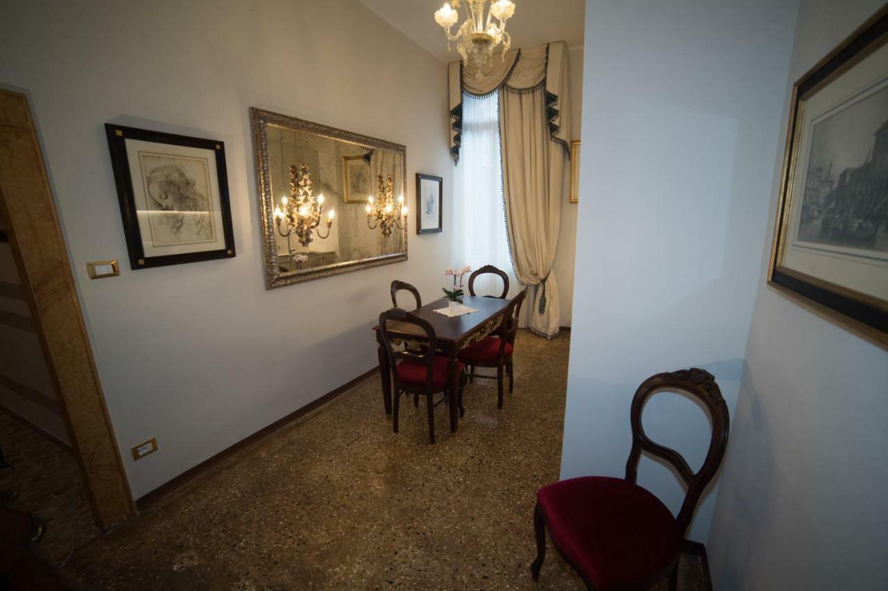 Ca' Dell' Arte Luxury Διαμέρισμα Βενετία Εξωτερικό φωτογραφία